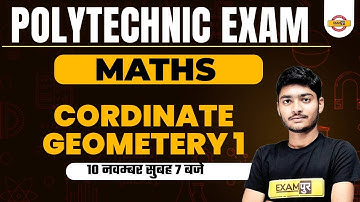 POLYTECHNIC ENTRANCE EXAM | MATHS  CORDINATE GEOMETRY QUESTIONS | BY MANAK SIR