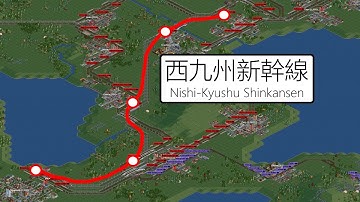 OpenTTD Nishi Kyushu Shinkansen (JR2)