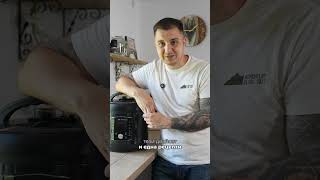 Очаквайте 