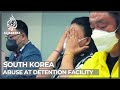 South korea military govts blamed for abuses deaths at facility