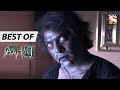 Best Of Aahat: Full Episode of এ ব্যাড স্পিরিট 👻