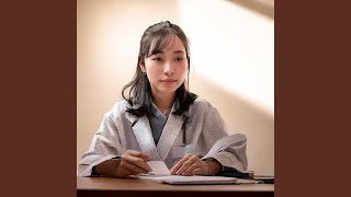Harmonic Clarity for Academic Success