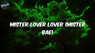 Logba Logba - (Lyrics) Simi