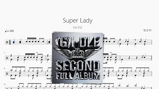 Super Lady - (G)I-DLE