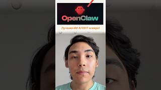Новый ИИ-агент от Nous Research