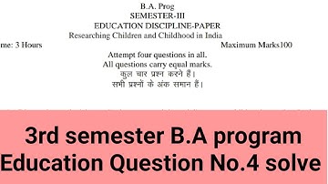 sol du ba programme Education Question No.4 solve 3rd semester