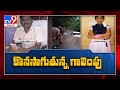Car swept away, father-daughter missing in Chittoor district