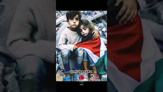 سلام يامهدي فلسطينPalestine ?? mubarakz فلسطين القدس غزة بيروت الأقصىpalestine syria turkey