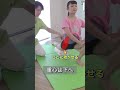 【前後開脚】本当に身体が硬い人にやって欲しいスプリッツ