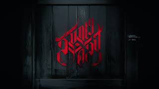 𝐍𝐄𝐖 𝐒𝐏𝐖𝐒 𝐓𝐈𝐓𝐋𝐄 𝟐𝟎𝟐𝟔