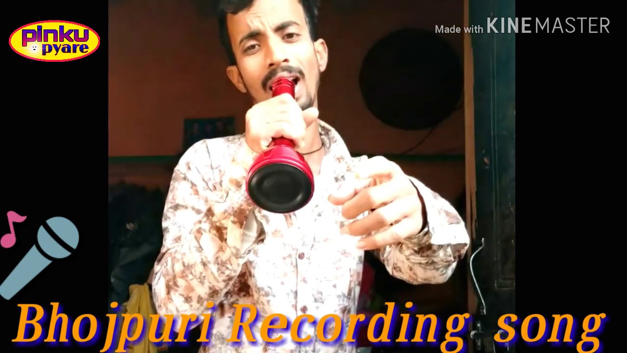 Pinku Pyare. Ka Reyal. Recording Video.