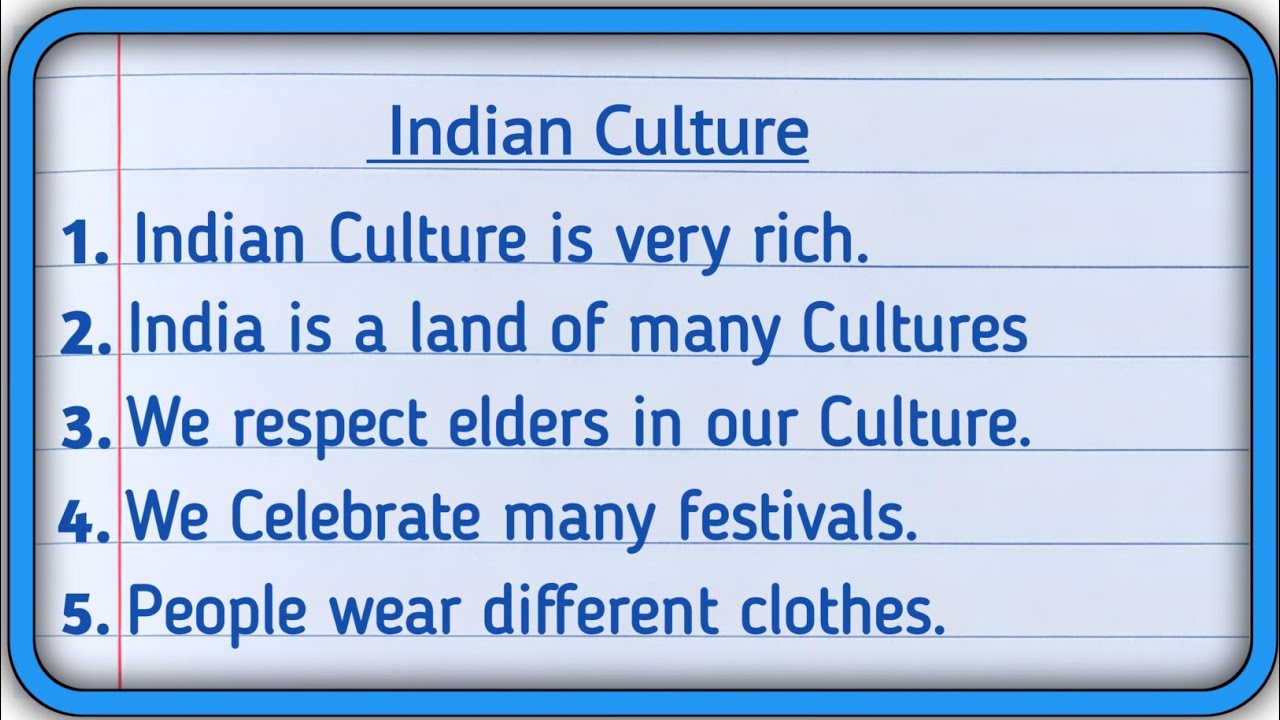 10 lines essay on Indian culture in English | 10 Indian culture | Indian culture essay in English 