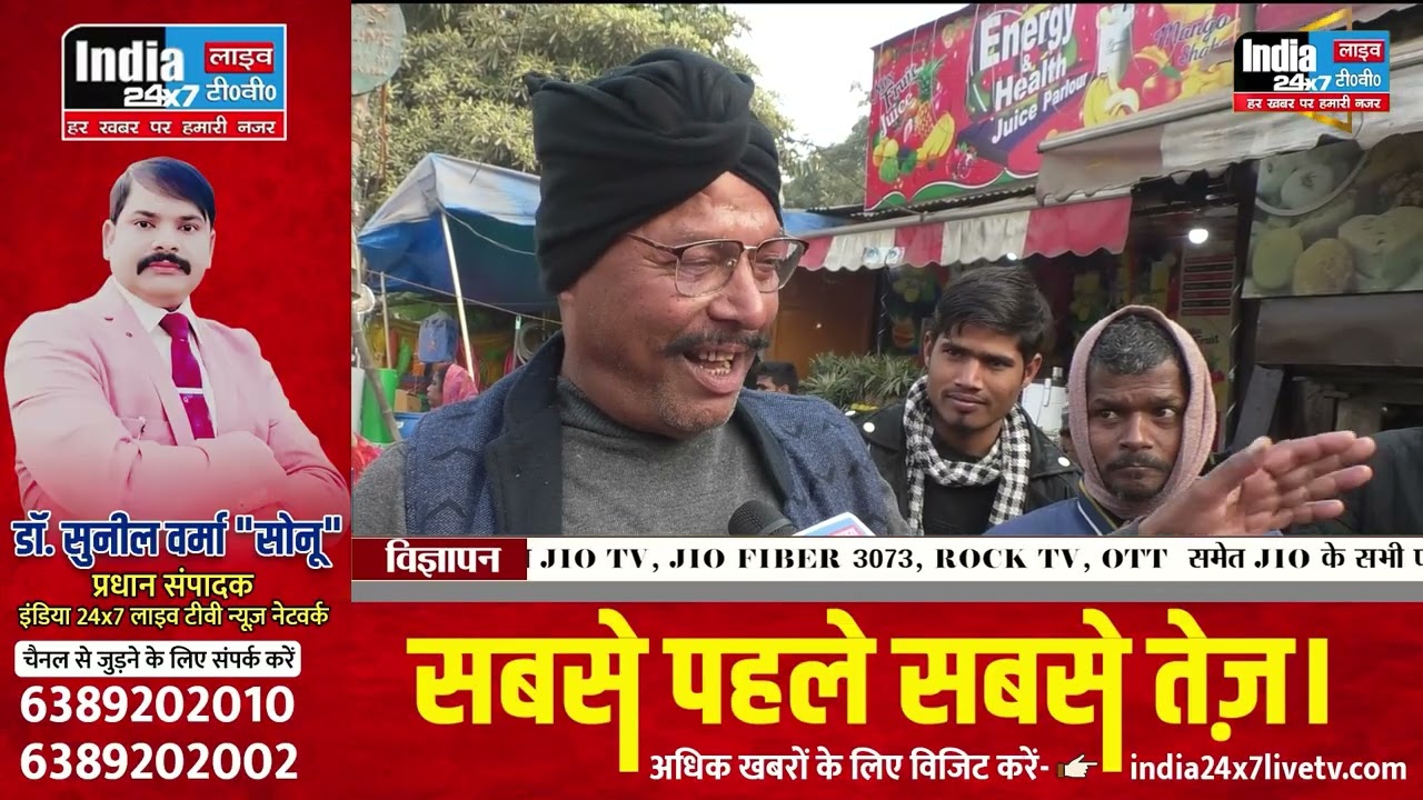 2027 UP Election Prediction: जनता किसके साथ? || Public Review ||