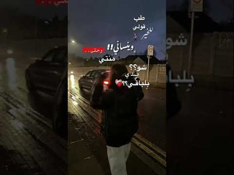 قدرتي تنسيني شاشه سوداء