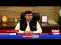 Nawabshah Deputy Commissioner Shaheed Ve Naseerabad News