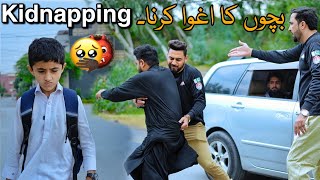 Kidnapping Nowadays Motivational Story Pashto New Video Zindabad Vines