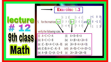 Class 9 Ex 1.3 Question 5 | 5. For the matrices | Class 9 Math Solution | 9 Class Math | Class 9