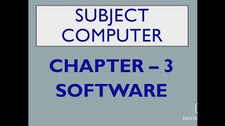 Software - Computer Chapter03 - Grade3rd screenshot 2