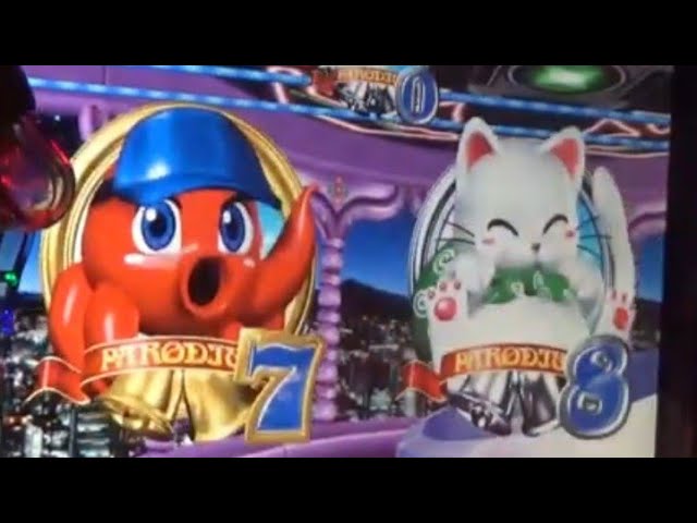 CR極上パロディウス ニューギン パチンコ pachinko レトロパチンコ
