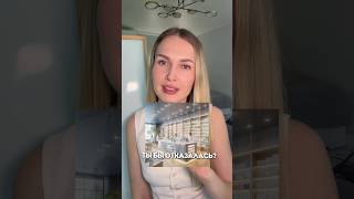 Готовый бизнес под ключ с корейскими товарами на платформе для предпринимательства Атоми