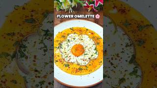 Viral Egg Flower Omelette 🤤Easy Breakfast Idea #shorts #snacks #recipe#viral #omelette