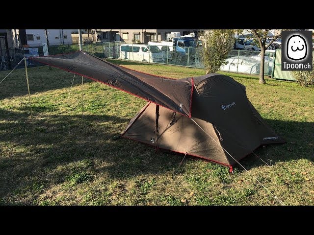 Snowpeak】Land Breeze Pro 2.5 tarp arrange - YouTube