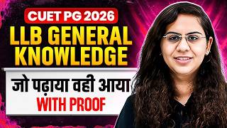 CUET PG LLB General Knowledge 2026 | CUET PG General Knowledge Preparation | CUET PG GK 2026