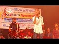 Monawathma Wena Aye මියයන්න සූදානම් - SERIOUS LIVE BAND IN EMBILIPITIYA 2019-03-04 SONG 9