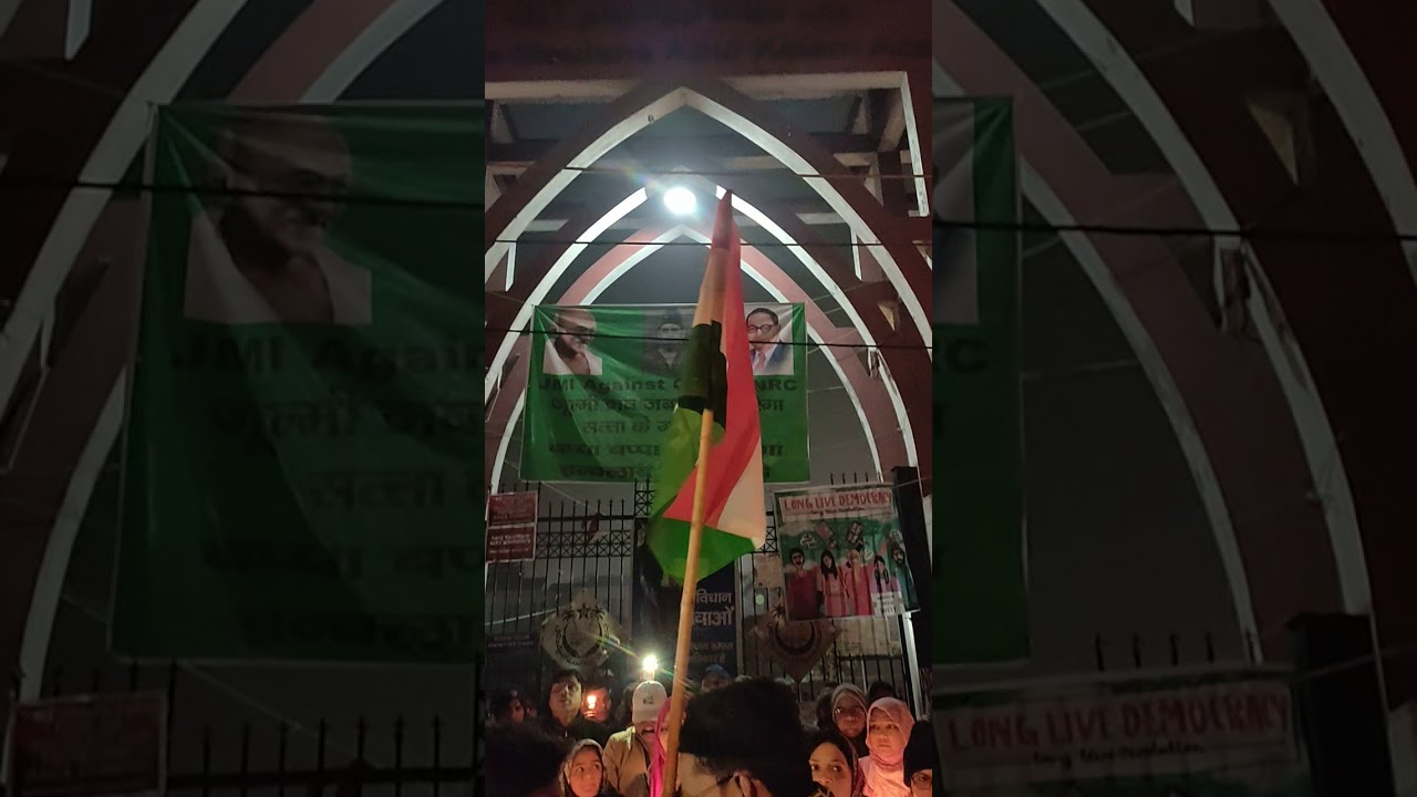 Jamia Protest New Song, Jamia protest Song Against CAA NRC NRP at Jamia Millia Islamia,