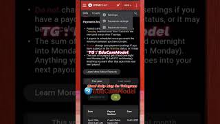 Any Bank 🏦 Account Received Payment From Stripchat | Legal or illegal ? Full Information | Adult 18+