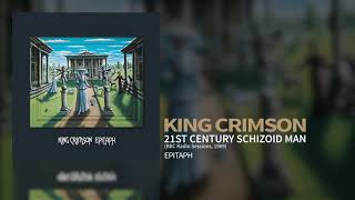 King Crimson - 21st Century Schizoid Man (BBC Radio Sessions, 1969)