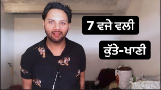 Punjabi vlogger di kutekhani 7pm show vich dekho kis punjabi vlog banaun waleya di hoyi kutekhani