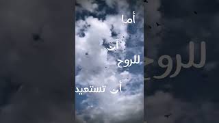 ألسنا أحق بقلب سعيد | محمد كندو .