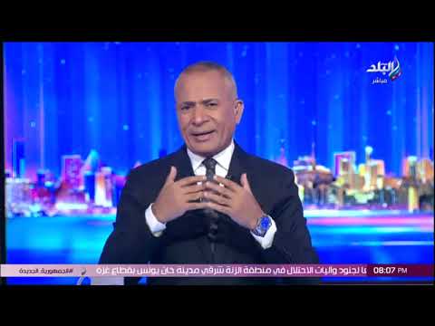 بسبب مشاكلها مع إثيوبيا الصومال تطالب مصر بالتدخل أحمد موسى يكشف تفاصيل خطيرة