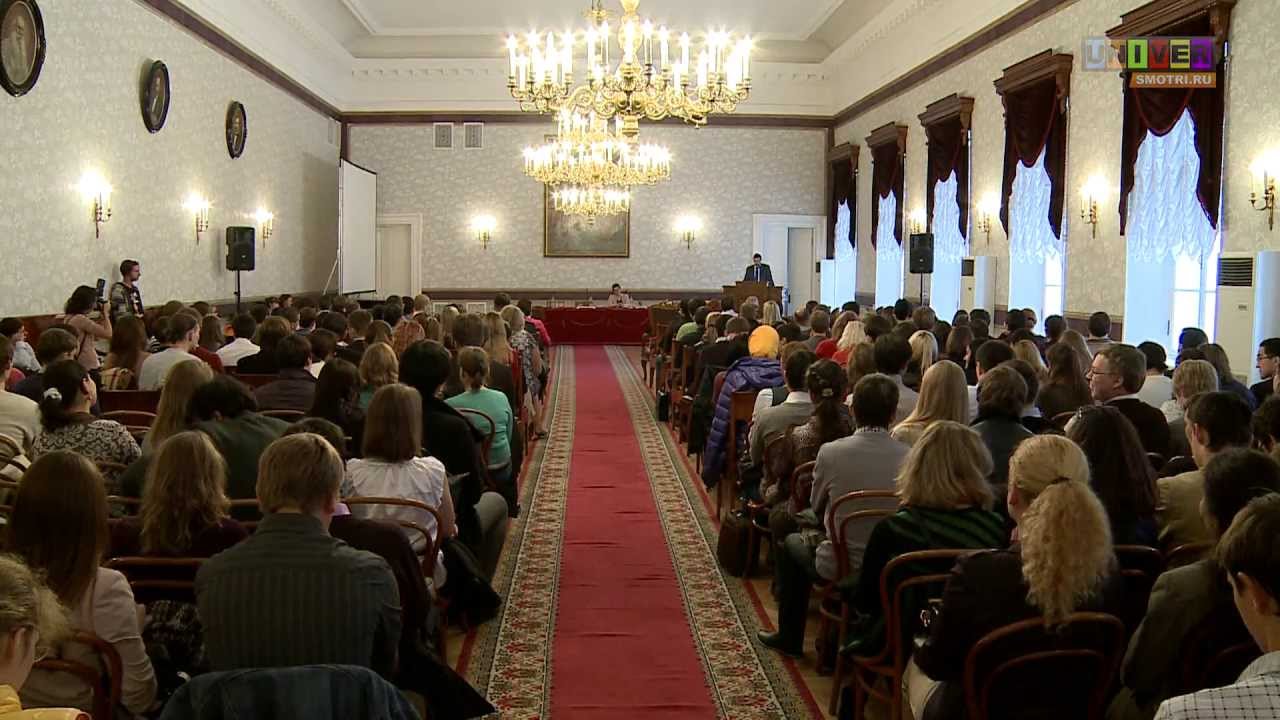 И теперь ты - аспирант!