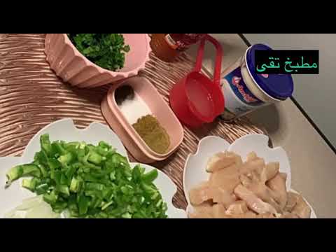 فيديو: فطيرة البصل: وصفة فرنسية كلاسيكية ، جيلي ، أشهى الخيارات مع لحم الصدر والجبن