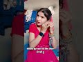 #bhojpuri #dance