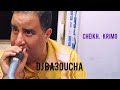 نبغي لي يقيمني يديرلي القدر شيخ كريمو سعيدي DJ Ba3oucha Studio Ahlam 2025 نبغي لي يقيمني يديرلي القدر شيخ كريمو سعيدي DJ Ba3oucha Studio Ahlam 2025
