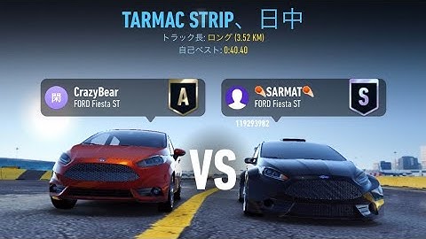 iPad | Jetstream  driver  tier a  6 races | nfsnl ugr   Mon, Jun 12, 2023.  21:34