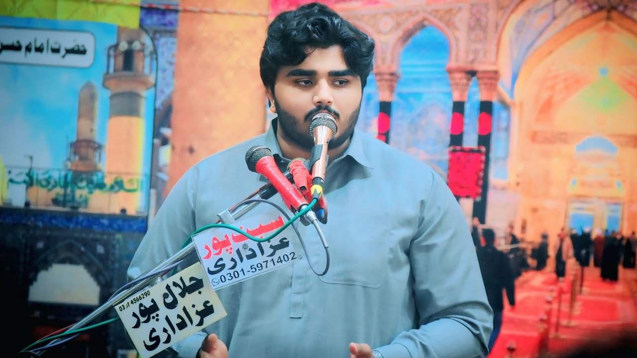 Jalal Raza Zakir Saim Raza Notak | 16 Shaban 2026 | Jalal Pur Peer Wala ...