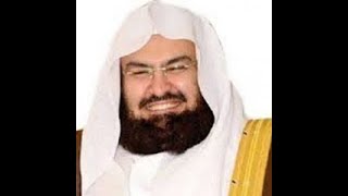 (سوره الفجر كامله عبد الرحمن السديس (بدون اعلانات