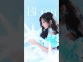 볼빨간사춘기 - ‘Bloom’ Moving Poster