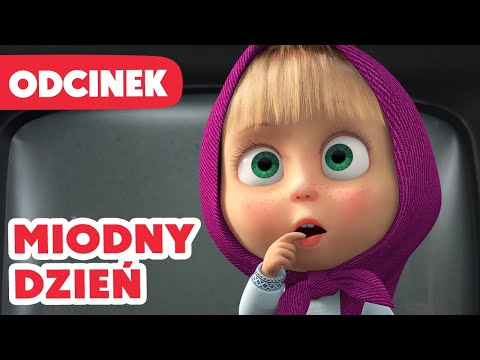 💥 Nowy odcinek 2025 💥 Masza i Niedźwiedź ⭐️ Miodny dzień 🍯🐝 (Odcinek 83)