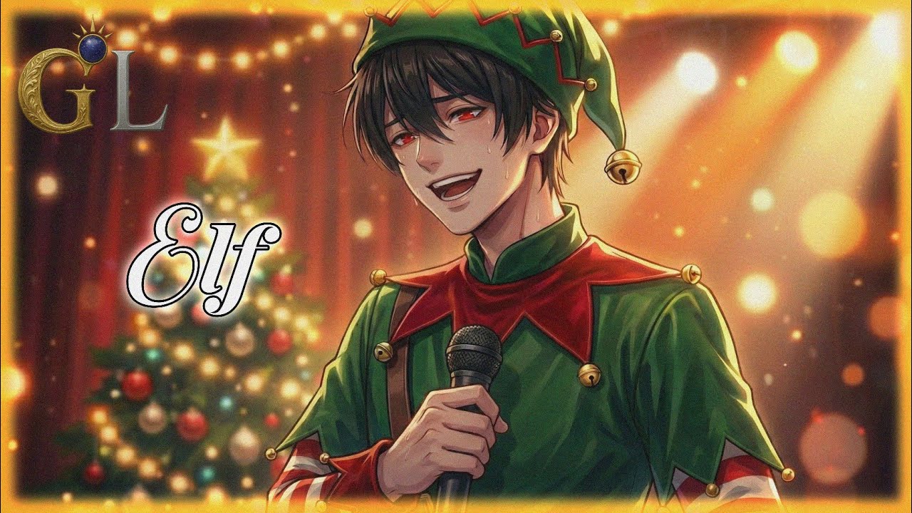 Gabriel Loxer - Elf (🎄)