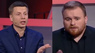 🔴ГОНЧАРЕНКО СЦЕПИЛСЯ С НАЗАРОВЫМ В ПРЯМОМ ЭФИРЕ