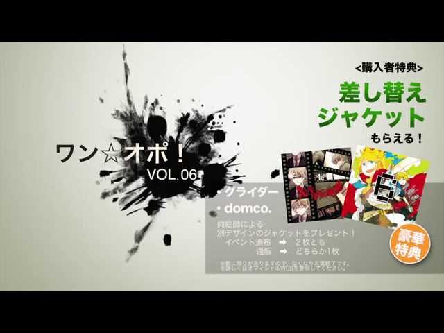 YouTube Music