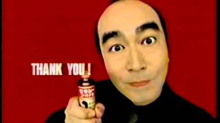 テレビ CM  1999年　(平成11年)
