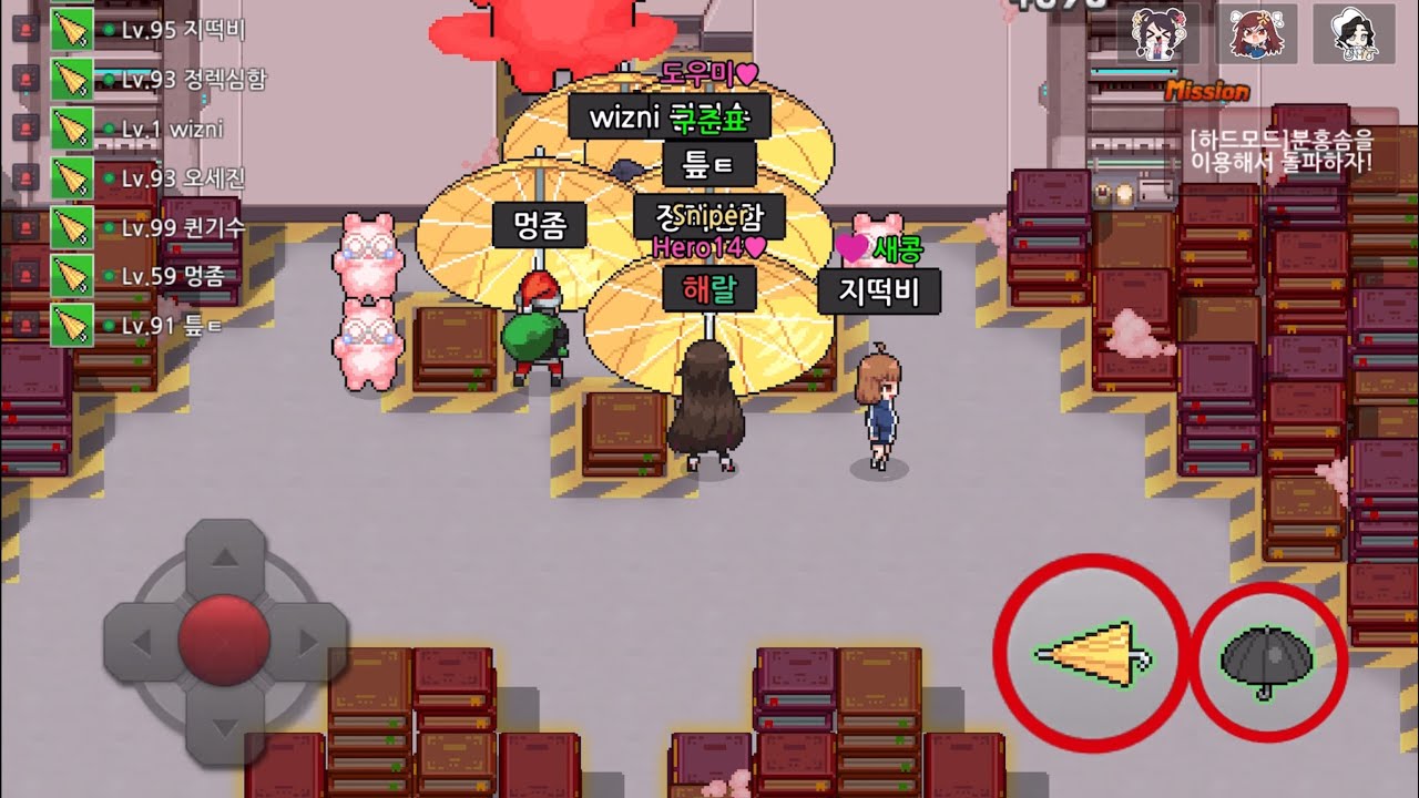 [좀비고] 히3하드 올 엄브렐러 클리어 2025/12/27