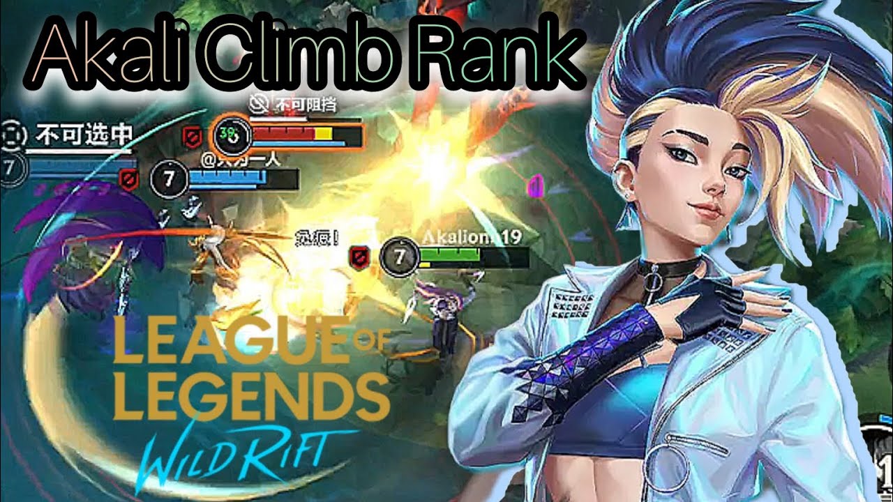 Akali : League of legend wild rift : Akali goes to war and climbs the ...