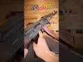 บีบีกัน APS AK74 EBB Battle Worn Version ทำเก่า